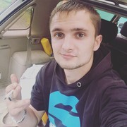 ���������� �����������, ���� ������� �����, 32 ����, ������������ ��� ������, ����� � ���������, c�������� ���������