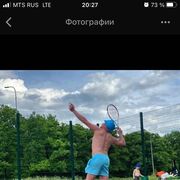  ,   , 37 ,   ,   