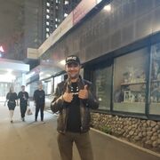 ���������� ������, ���� ������� ������, 44 ����, ������������ ��� ������, ����� � ���������