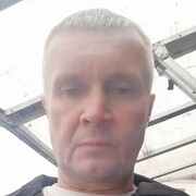  ,   Roman, 55 ,   ,   , c 