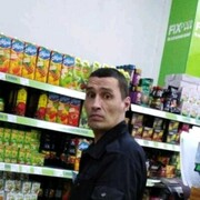 ���������� ���������, ���� ������� ����, 46 ���, ������������ ��� ������, ����� � ���������