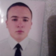 ���������� ������, ���� ������� ������, 29 ���, ������������ ��� ������, ����� � ���������, c�������� ���������