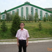 ���������� �������, ���� ������� �����, 43 ����, ������������ ��� ������