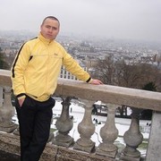  ,   Iurka, 39 ,  
