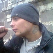 ���������� ������ ���, ���� ������� �����, 34 ����, ������������ ��� ������, ����� � ���������, c�������� ���������