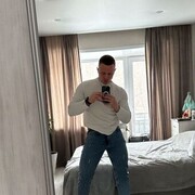 ���������� �����-���������, ���� ������� ������, 31 ���, ������������ ��� ������, ����� � ���������, c�������� ���������, ���������