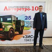  ,   Mikhail, 44 ,   ,   , 