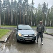 ���������� ������������, ���� ������� ����, 30 ���, ������������ ��� ������, ����� � ���������, c�������� ���������