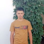 ���������� ��������, ���� ������� �����, 39 ���, ������������ ��� ������, ����� � ���������, c�������� ���������, ���������