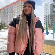  ,   , 27 ,  