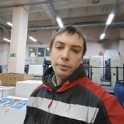 ���������� �����-���������, ���� ������� ����������, 39 ���, ������������ ��� ����� � ���������, c�������� ���������, ���������