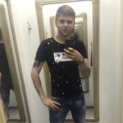 ���������� �����������-��-�����, ���� ������� �����, 30 ���, ������������ ��� ������, ����� � ���������, c�������� ���������, ���������