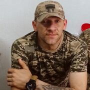 ���������� ����, ���� ������� ����, 46 ���, ������������ ��� ������, ����� � ���������