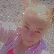  ,   , 29 ,     , c 