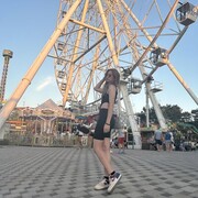  ,   , 20 ,   ,   