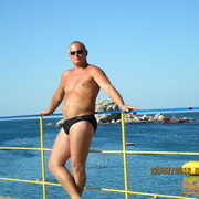 ���������� �������, ���� ������� �����, 36 ���, ������������ ��� ������