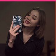 ���������� �����������, �����