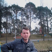 ���������� �����, ���� ������� �����, 50 ���, ������������ ��� ������