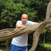 ���������� �������, ���� ������� ������, 41 ���, ������������ ��� ������