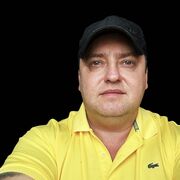 ���������� �����, ���� ������� ���������, 41 ���, ������������ ��� ������, ����� � ���������, c�������� ���������, ���������