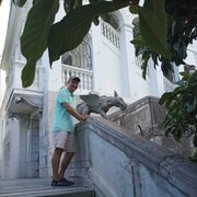 ���������� �����-���������, ���� ������� �����, 44 ����, ������������ ��� ������, ����� � ���������