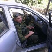 ���������� ������, ���� ������� ��������, 39 ���, ������������ ��� ������, ����� � ���������, c�������� ���������, ���������