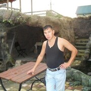 ���������� ���������, ������� �������, 44