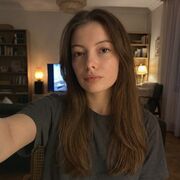 ���������� ����������, �����