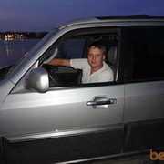  ,   Aleks, 40 ,   