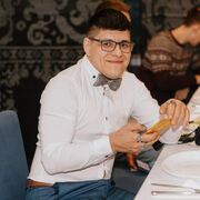 ���������� �����, ���� ������� ����, 37 ���, ������������ ��� ������, ����� � ���������, c�������� ���������