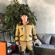 ���������� �����������, ���� ������� ����, 43 ����, ������������ ��� ������, ����� � ���������