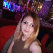  , Mira