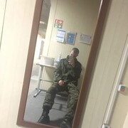 ���������� ������-��-����, ���� ����� ������, 23 ����, ������������ ��� ������, ����� � ���������