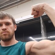   ,   Ը, 39 ,   ,   