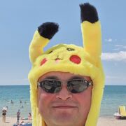 ���������� ��������, ���� ������� �����, 41 ���, ������������ ��� ������, ����� � ���������