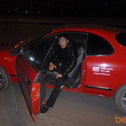 ���������� ������, ���� ������� �����, 39 ���, ������������ ��� ������, ����� � ���������, c�������� ���������