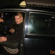  ,   Andrew, 49 ,   