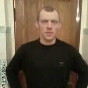 ���������� �������, ���� ������� ������, 44 ����, ������������ ��� ����� � ���������, c�������� ���������