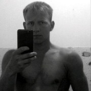 ���������� �����������, ���� ������� �����������, 32 ����, ������������ ��� ������, ����� � ���������, c�������� ���������