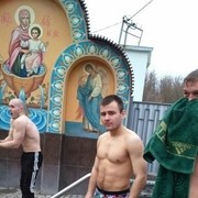 ���������� �������, ���� ������� ������, 31 ���, ������������ ��� ������, ����� � ���������, c�������� ���������