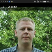  ,   , 42 ,     