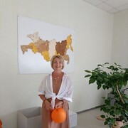  ,   , 54 ,     , c 