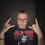 ���������� ��������, ���� ������� Lord Demon, 32 ����, ������������ ��� c�������� ���������, ���������