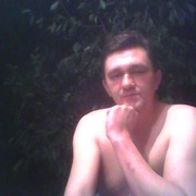 ���������� ���������, ���� ������� �����, 45 ���, ������������ ��� ����� � ���������, c�������� ���������