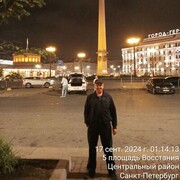  -,   , 54 ,  