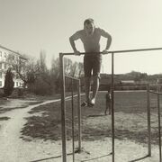 ���������� �����������, ���� ������� ���������, 32 ����, ������������ ��� ������, ����� � ���������, c�������� ���������, ���������