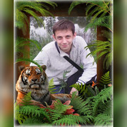 ���������� ������, ���� ������� ����, 39 ���, ������������ ��� ������, ����� � ���������, c�������� ���������, ���������