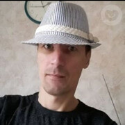 ���������� �����, ���� ������� �������, 44 ����, ������������ ��� c�������� ���������