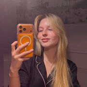 ���������� �������, �����