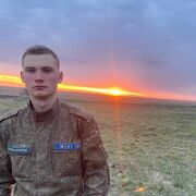 ���������� �����-���������, ���� ����� �����, 25 ���, ������������ ��� ������, ����� � ���������